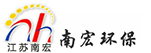 集气、集尘管路系统_一体化激光焊烟清洁除尘器_废气处理_废水处理_净化送风系统_喷漆室_制药设备_涂装生产线_江苏南宏涂装环保设备有限公司