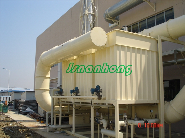 碳纤维吸附回收装置